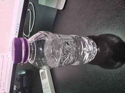 Water bottle